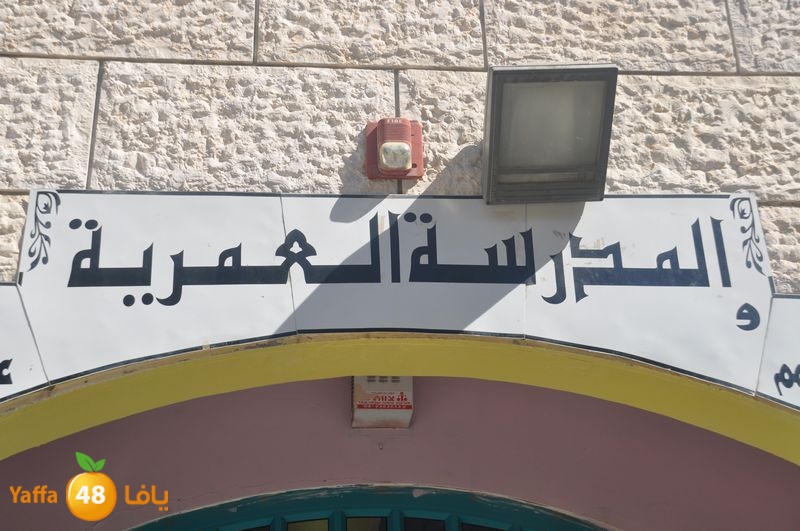 3omrayiay 109 (64).JPG